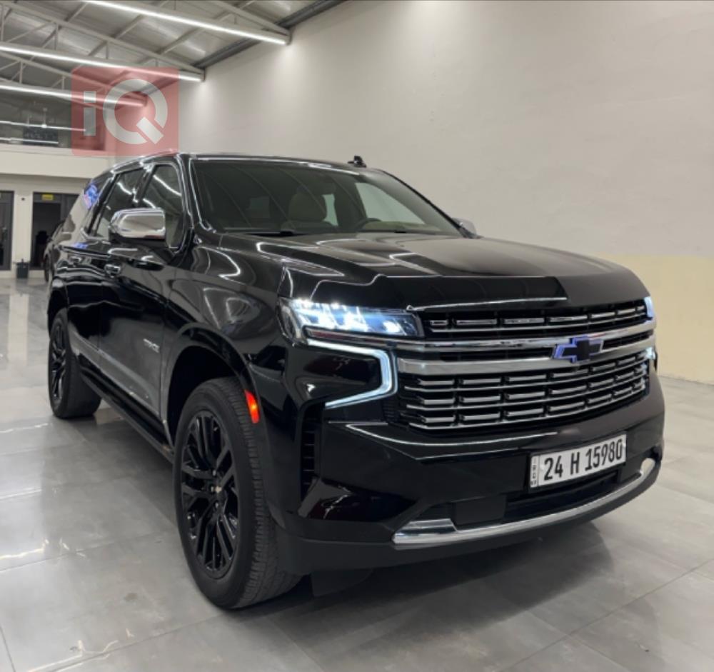 Chevrolet Tahoe